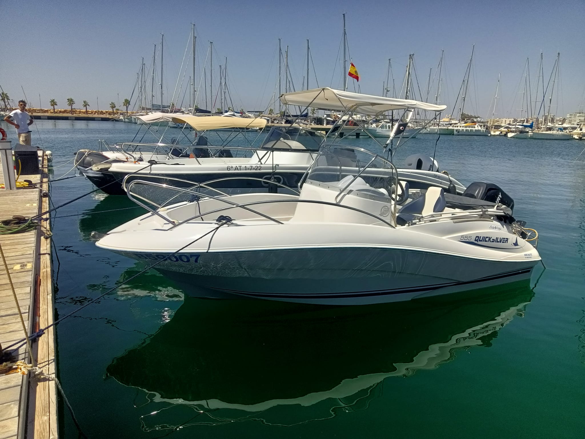 QUICKSILVER 555 COMMANDER